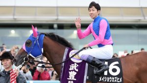 Yutaka Take (Racing Post)